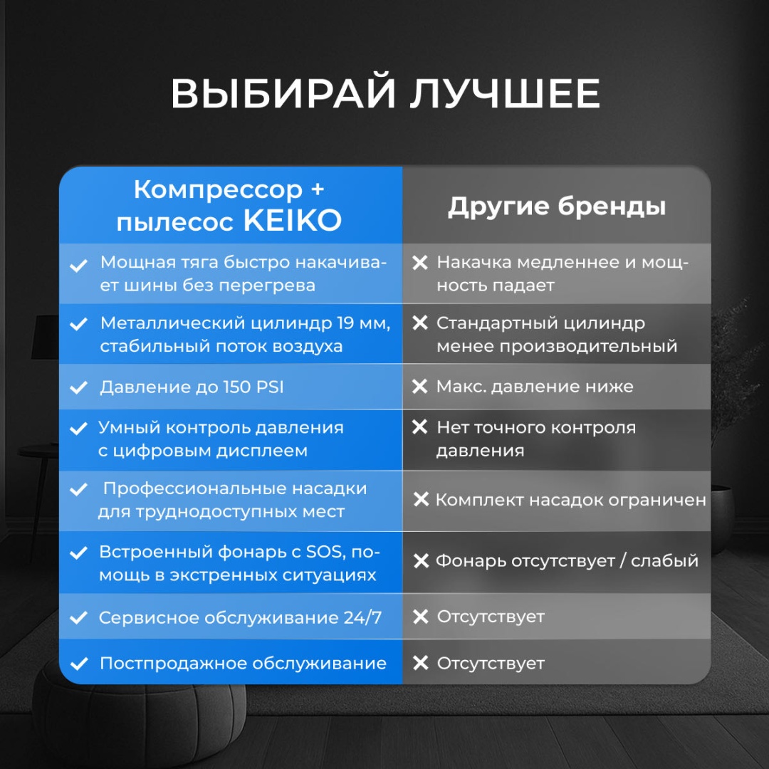 thumb-6
